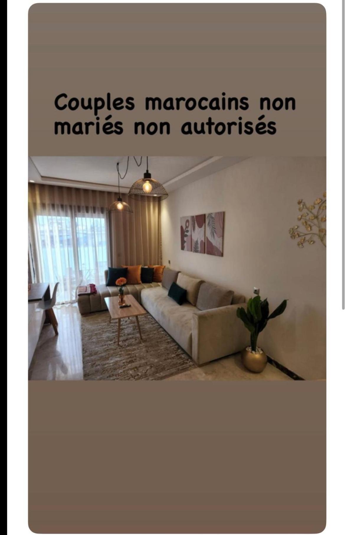 Appartement Morillon 47 Ou 39 Au Quartier Maarif Касабланка Экстерьер фото